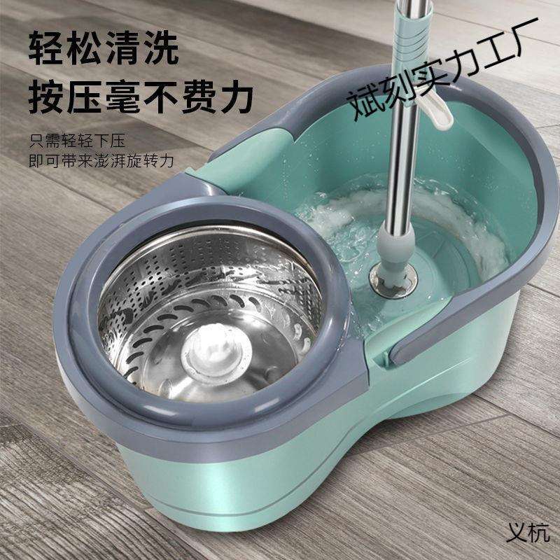 新款洗脱一体扦把家用拖把拖布旋转式自动甩干带脱水桶套装一拖净