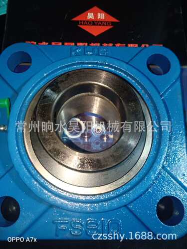 UCFS316-50带座轴承