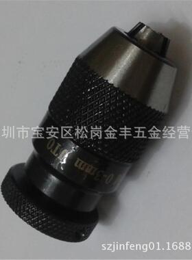 线切割配件打孔机E061钻夹头0-3.0MM JTO配螺母螺杆铜管自紧夹头