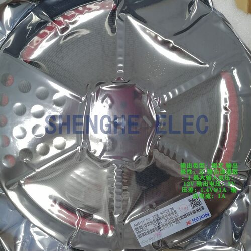 AMS1117-5.0 SOT223 Vin=12V Vout=5V 1A功率IC/ LDO线性稳压