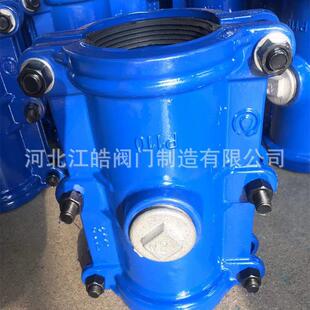 PVC直口口哈夫节 球墨铸铁修补夹 管道快速抢修哈夫节