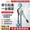 Товары от 诗枫婷品牌店
