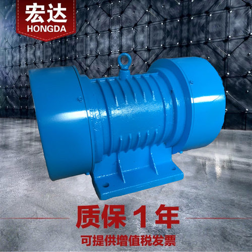 TZD41-6C振动电机 1.5KW 20KN卧式TZDC三相异步震打电机 全铜芯