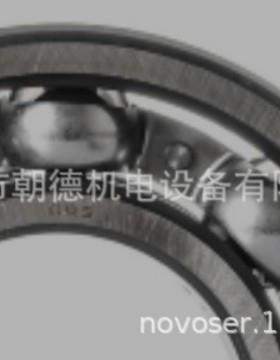 OHO Holland GmbH 主轴浮动内置轴承、OHO Holland GmbH 多任务工