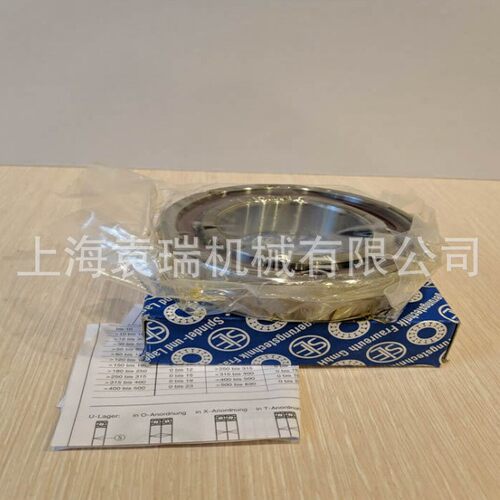 SLF轴承B7002C.T.P4S.K5.UL德国SLF高速高精密机床主轴轴承