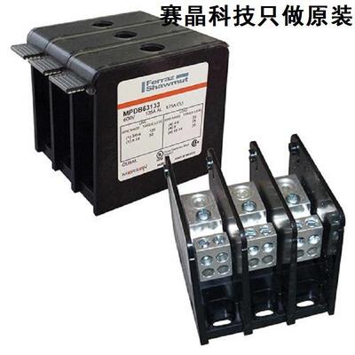 法雷开放式电源分配块MPDB69130 MPDB69131 MPDB69132 MPDB69133