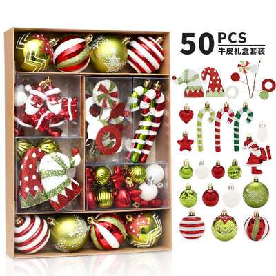 圣诞节装饰品 50pcs红绿白彩绘圣诞球套装挂饰 圣诞树装饰挂件