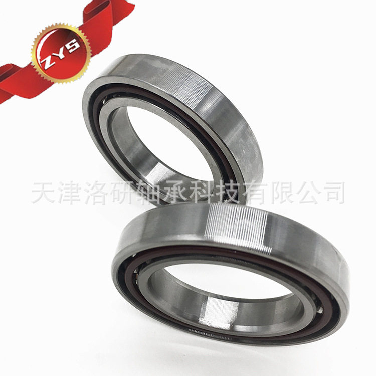 ZYS陶瓷球轴承轴研所H7020-HQ1P4 高速机床轴承
