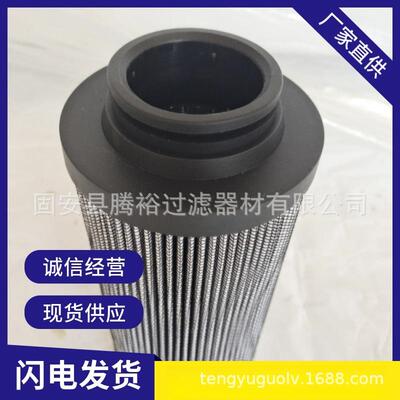 厂家现货直供中铁隧道盾构机掘进机滤芯HC9600FKS4H HC9600FKS4Z