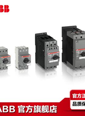 ABB MS132系列电动机保护用断路器 MS132-32;10239010