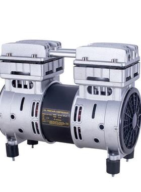 奥突斯空压机电机铜线550W750W800W无油静音原装气泵通用电机机头