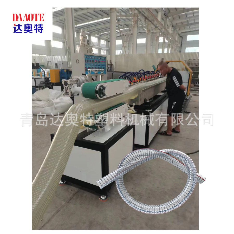 工厂直销PVC透明水泵管抽水管真空吸入管抽吸管钢丝螺旋增强管道