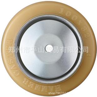哈玛 锤牌HAMMER CASTER 尼龙脚轮 车轮420ER-MC50