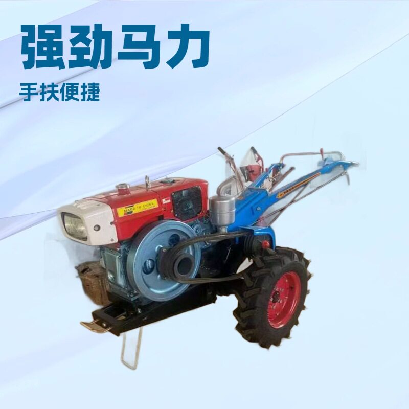 18马力手扶柴油拖拉机旋耕松土
