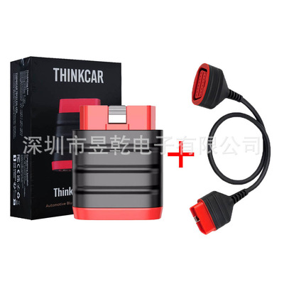 ThinkdiagMiniOBD2诊断延长线