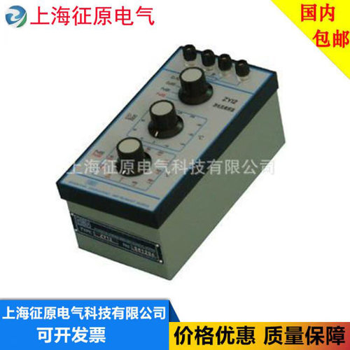ZY12热电阻模拟器