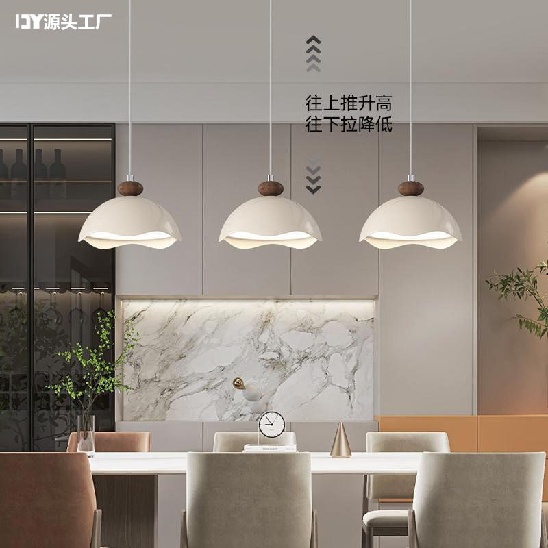 法式奶油风蛋壳餐厅吊灯创意设计师款中古风护眼餐桌灯岛台吧台灯
