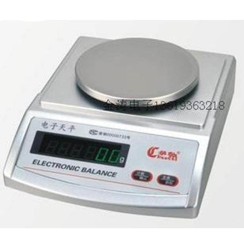 2kg/0.1g电子精密天平华驰分析天平电子秤0.1g,鲜花速递/花卉仿真/绿植园艺,割草机/草坪机,淘宝优惠券,粉丝福利购,淘宝优惠卷