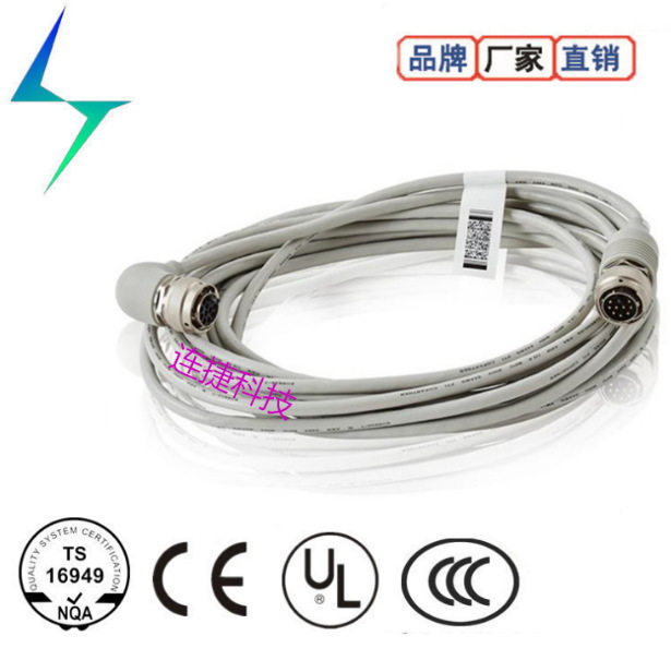 机器人编码器线缆 3HAC7998-2 信号线3HAC7998-2 15m