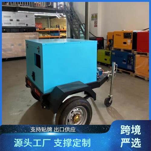 移动发电机250kW工地三相柴油