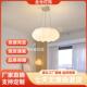 吊灯餐厅灯具卧室灯儿童房吸顶灯南瓜灯房间主灯J274无极调光护眼