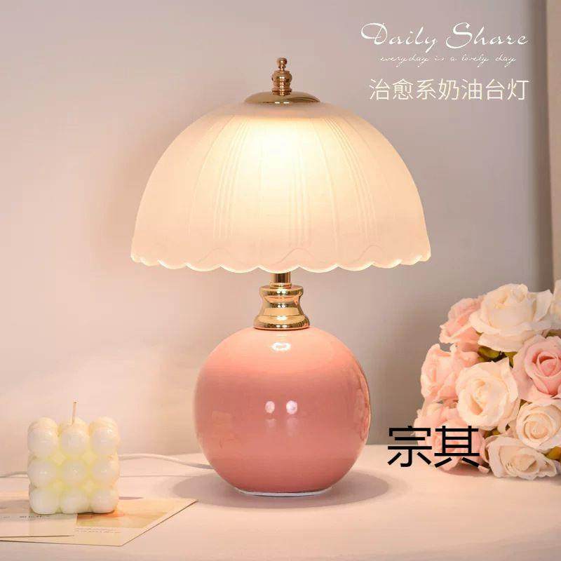 奶油风感轻奢台灯卧室结婚床头柜氛围灯结婚喜创意温馨小夜灯,鲜花速递/花卉仿真/绿植园艺,割草机/草坪机,淘宝优惠券,粉丝福利购,淘宝优惠卷