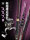 Новая каменная удочка Wolf King's rock fishing rod с большим скользящим дрейфом на большие расстояния, большое направляющее кольцо, карбоновая ультралегкая ультратонкая морская удочка, подлинная mini 0
