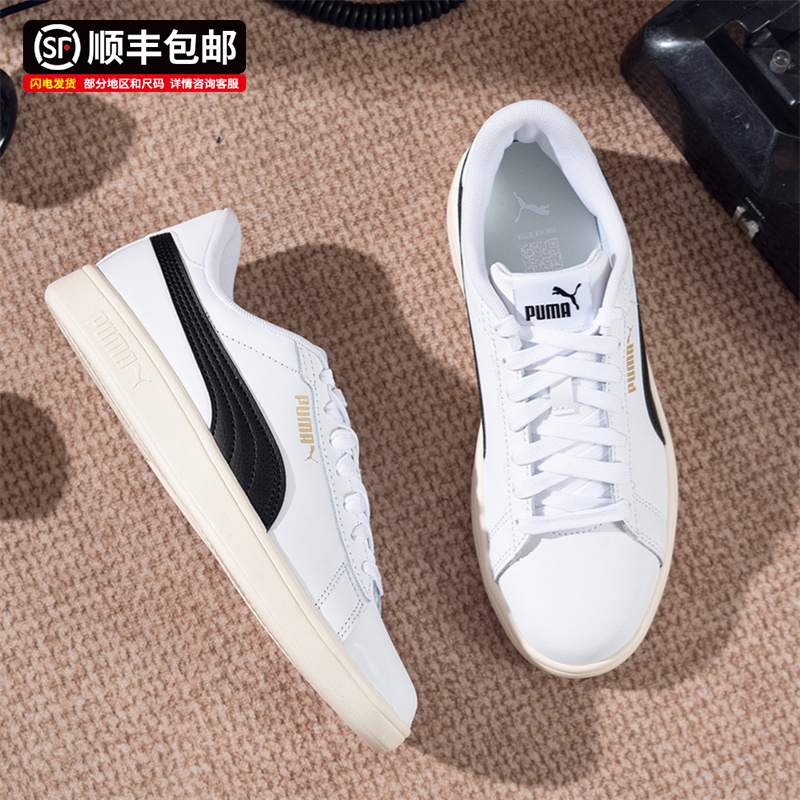 运动休闲 时尚舒适