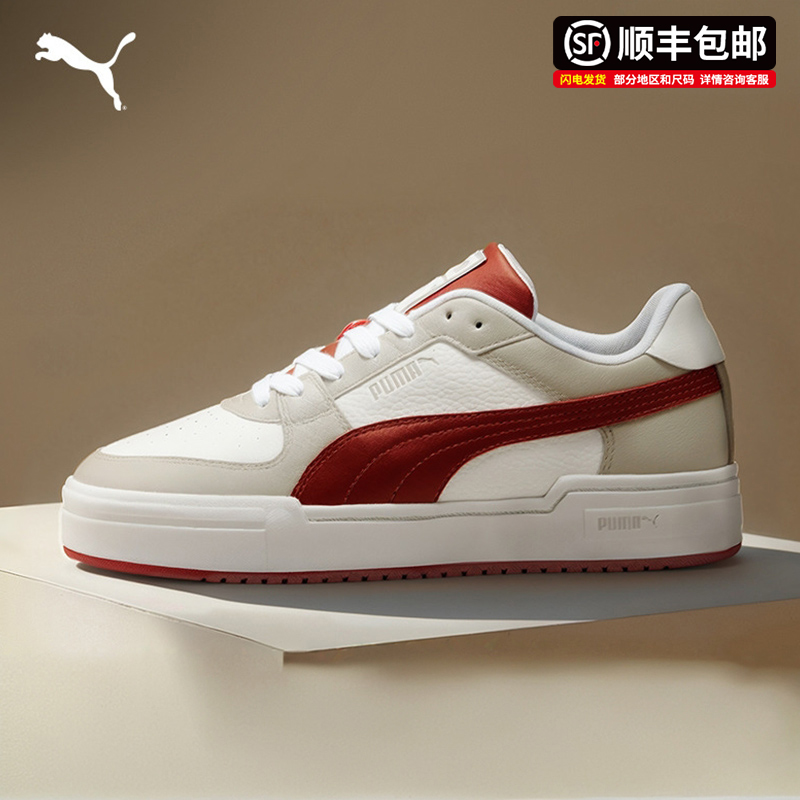 ͼ 35.5 PUMA˶ЬЬŮЬ25ļ¿СЬͰаЬ380190349Ԫ