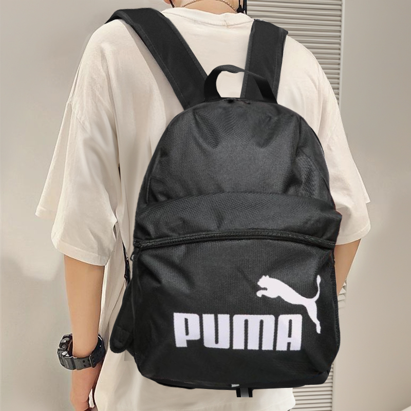 PUMA彪马双肩包男包女包2025夏季新款电脑包休闲包大容量学生