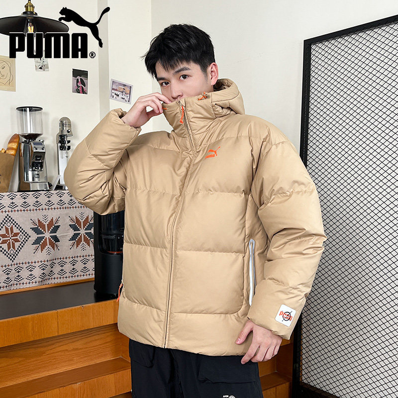 PUMA彪马羽绒服男2024冬季新款运动服保暖上衣夹克连帽外套624529