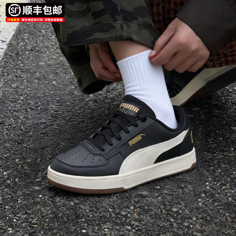 PUMA彪马官方25秋新款时尚休闲鞋