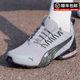2025秋季 新款 情侣鞋 PUMA彪马官方正品 跑步鞋 女鞋 子透气运动鞋 男鞋