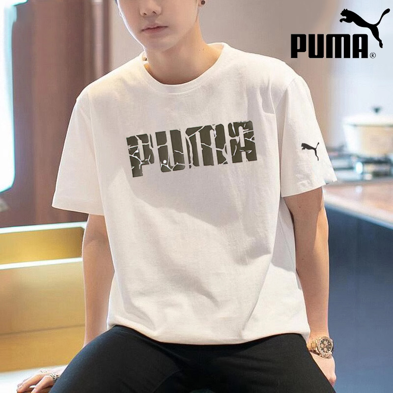 彪马半袖运动服Puma男