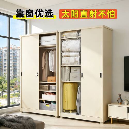 钢制收纳柜走廊车位多层带锁杂物柜阳台防晒柜子
