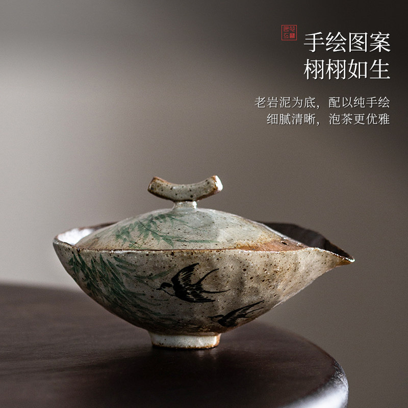 百垚手绘燕归手抓壶中式覆古宝瓶高档陶瓷泡茶器创意茶壶功夫茶具