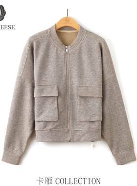 【吉娜粉丝专享】CARD GEESE/卡雁 新款套装#AKY-25M1135-086TZ