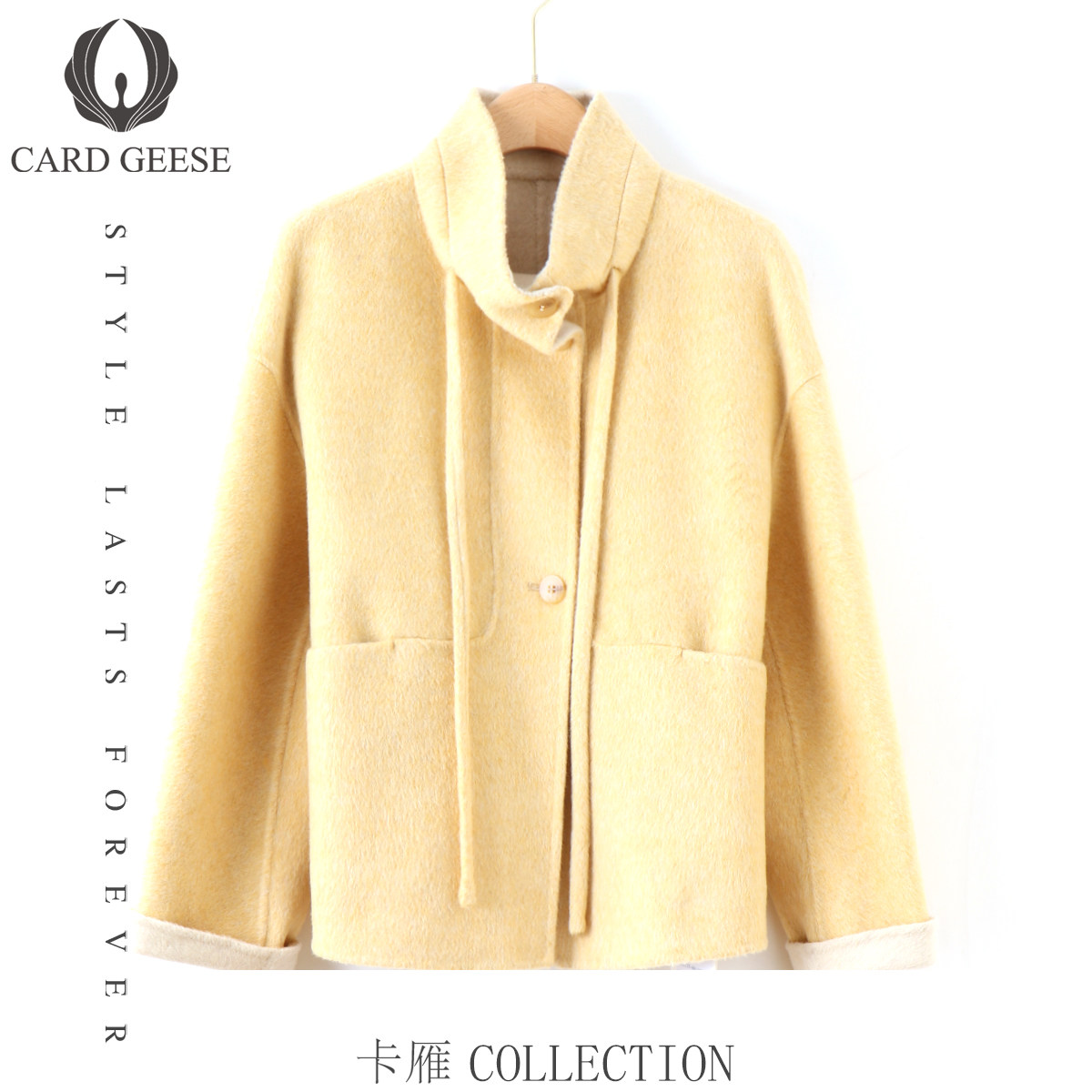 【夏天粉丝专享】CARD GEESE/卡雁 新款大衣#AKY-25D3115-881009