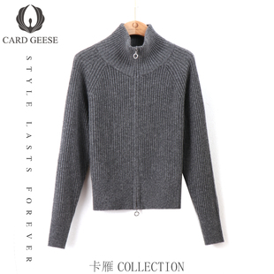 GEESE 卡雁 24T302 Mina高奢 6011 AKY CARD 毛衣 新款