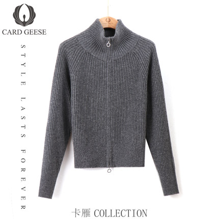 【Mina高奢】CARD GEESE/卡雁 新款毛衣#AKY-24T302-6011