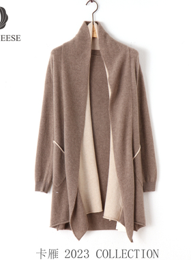 【夏天粉丝专享】CARD GEESE/卡雁 新款毛衣#AKY-23T302-9687