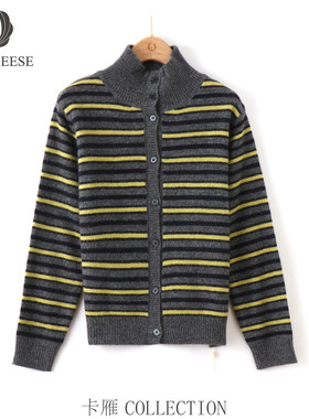 【夏天粉丝专享】CARD GEESE/卡雁 新款开衫#AKY-25M1039-87569