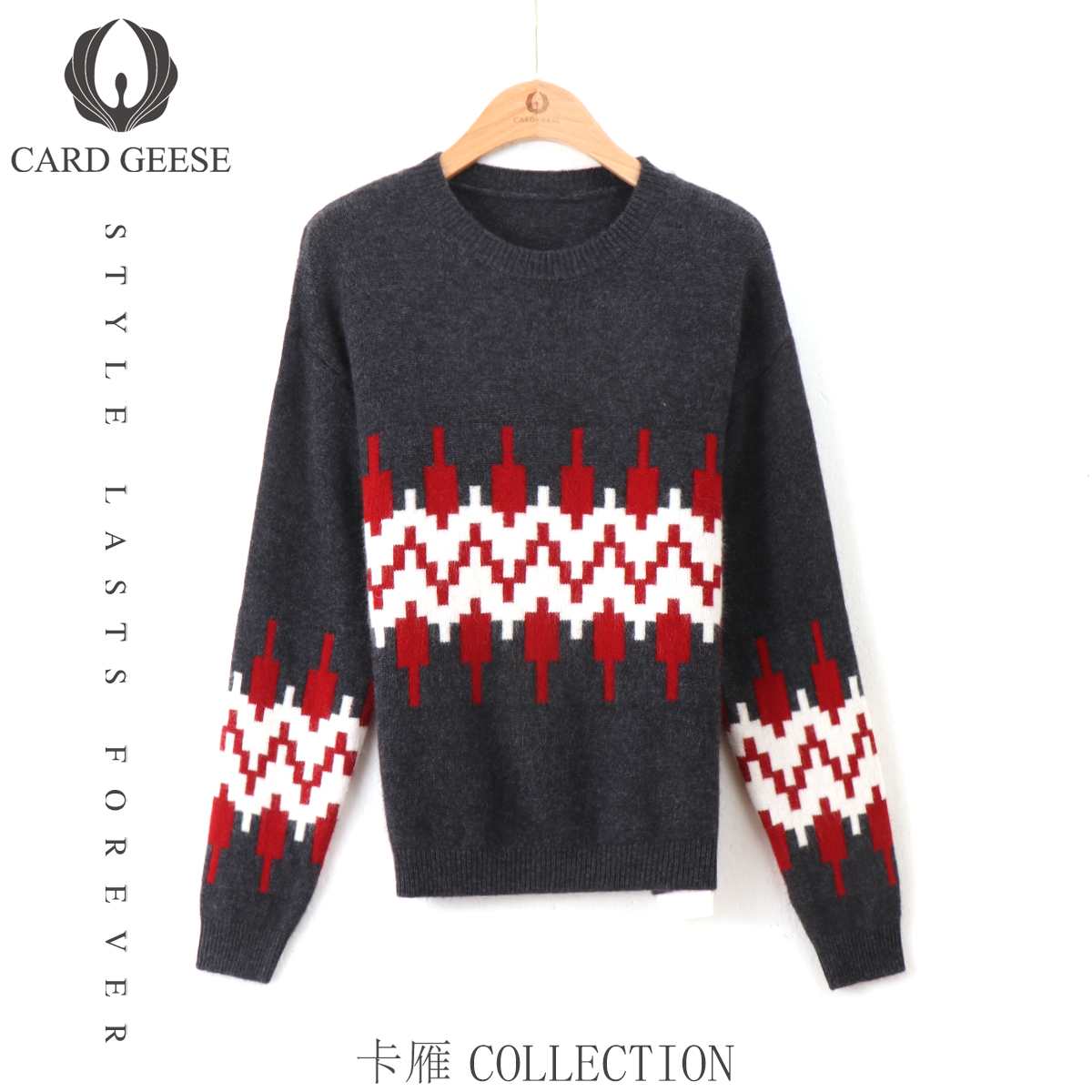 【艾薇严选】CARD GEESE/卡雁 新款毛衣#AKY-24M1039-70397