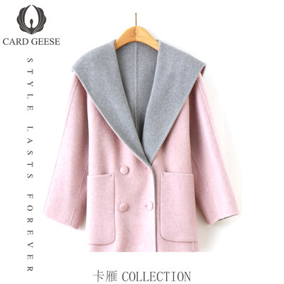 【夏天粉丝专享】CARD GEESE/卡雁 新款大衣#AKY-25D3051-5005