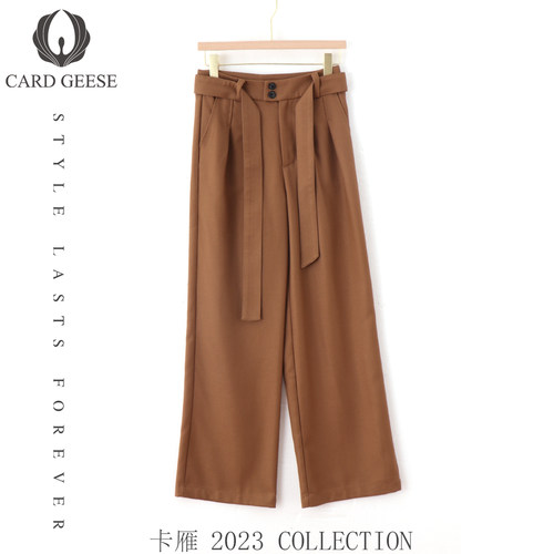 【廖廖粉丝专享】CARD GEESE/卡雁 新款休闲裤#AKY-23S837-F18002