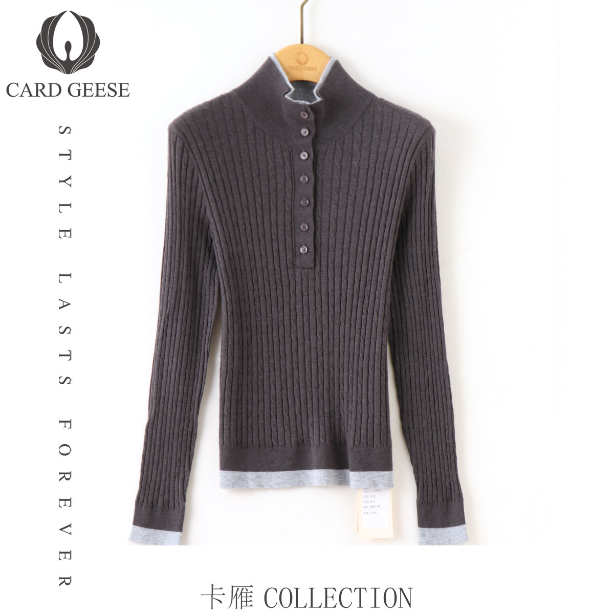 【吉娜粉丝专享】CARD GEESE/卡雁 新款毛衣#AKY-25A673-30W286,女装/女士精品,毛衣,淘宝优惠券,粉丝福利购,淘宝优惠卷