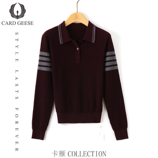 GEESE 卡雁 25M1091 Mina高奢 1896 AKY CARD 毛衣 新款