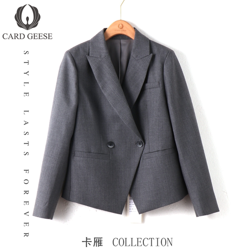 【廖廖粉丝专享】CARD GEESE/卡雁 新款西装#AKY-24A160-8108