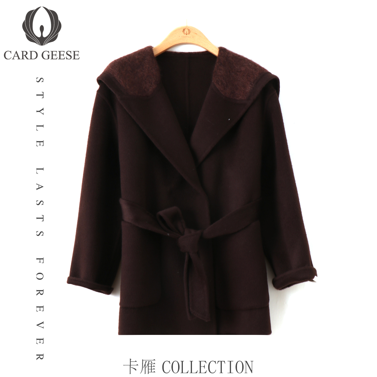 【夏天粉丝专享】CARD GEESE/卡雁 新款大衣#AKY-25D3123-85115