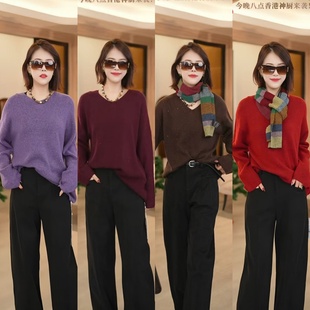 GEESE 卡雁 25S879 艾薇严选 ZC086 AKY CARD 毛衣 新款